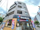 梅田ビルの外観