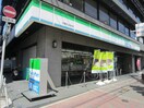 ファミリーマート河原町仏光寺店(コンビニ)まで87m ｴｽﾃﾑｺ-ﾄ京都河原町ﾌﾟﾚｼﾞ-ﾙ(206)