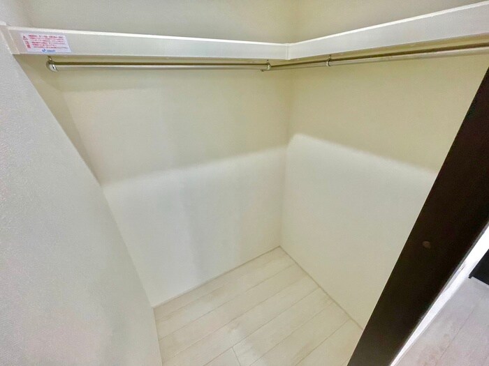 収納 フジパレス上神田Ⅱ番館