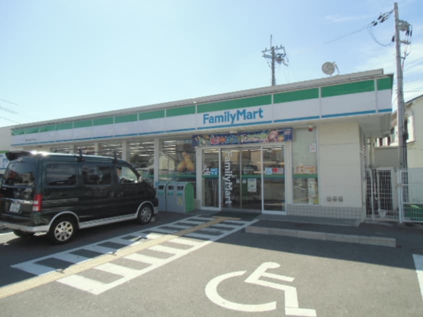 ファミリーマート(コンビニ)まで300m フジパレス上神田Ⅱ番館