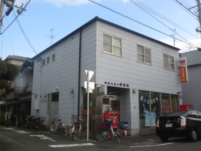 清水郵便局(郵便局)まで258m フジパレス上神田Ⅱ番館