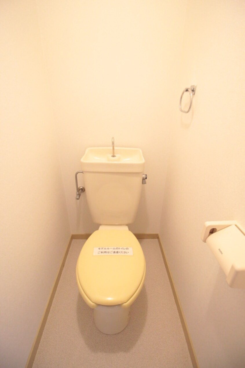 トイレ ノルデンハイム淡路