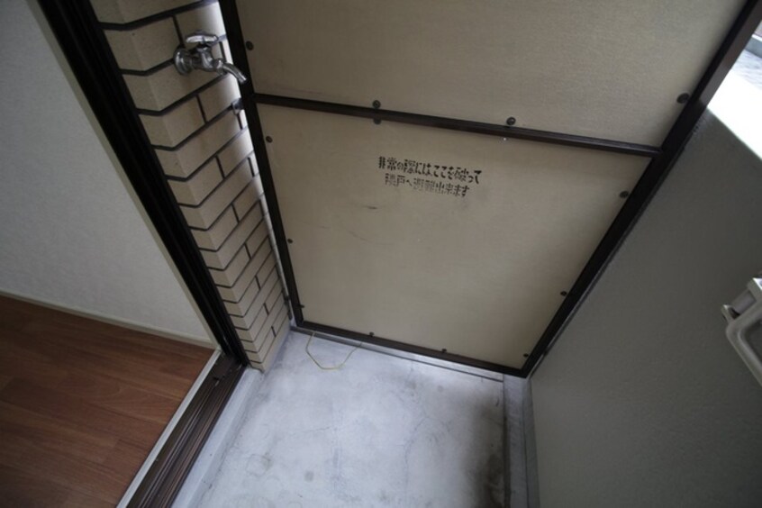 洗濯機置場 ノルデンハイム淡路