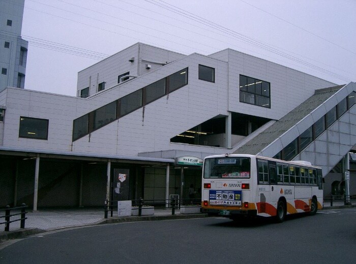 千代田駅(役所)まで1040m 石坂 スカイハイツ