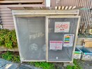 その他 レドンダカサ玉川