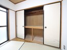 収納 レドンダカサ玉川