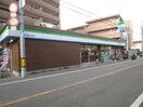 ファミリーマート 東大阪稲田上町店(コンビニ)まで69m フェニックスハイツ徳庵