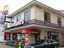 マクドナルド(ファストフード)まで650m 四番町１丁目アパート