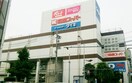 ダイキ大開店(電気量販店/ホームセンター)まで550m 四番町１丁目アパート