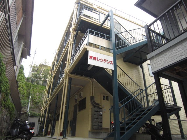 外観写真 東峰レジデンス