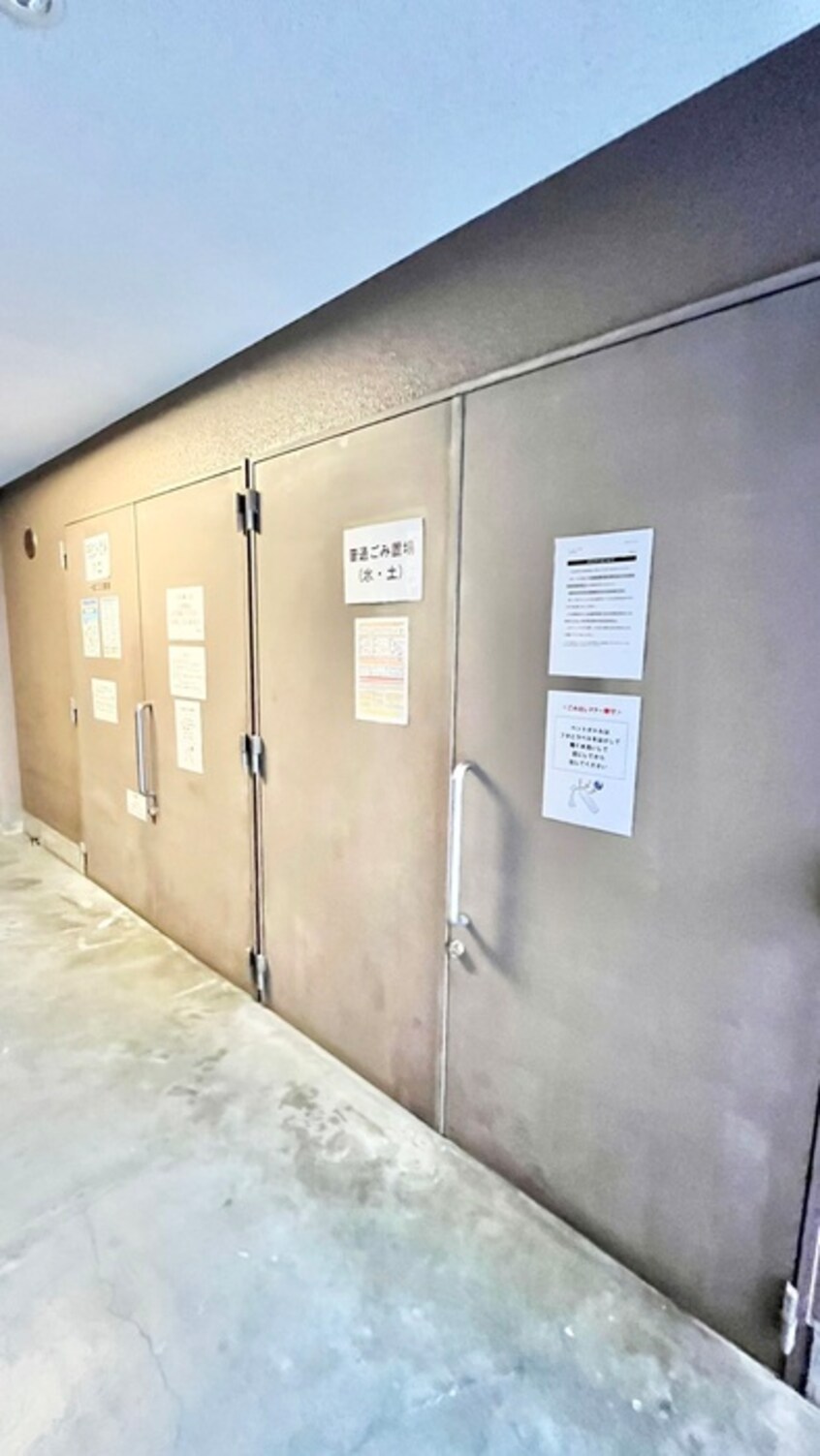 建物設備 パークキューブ北浜