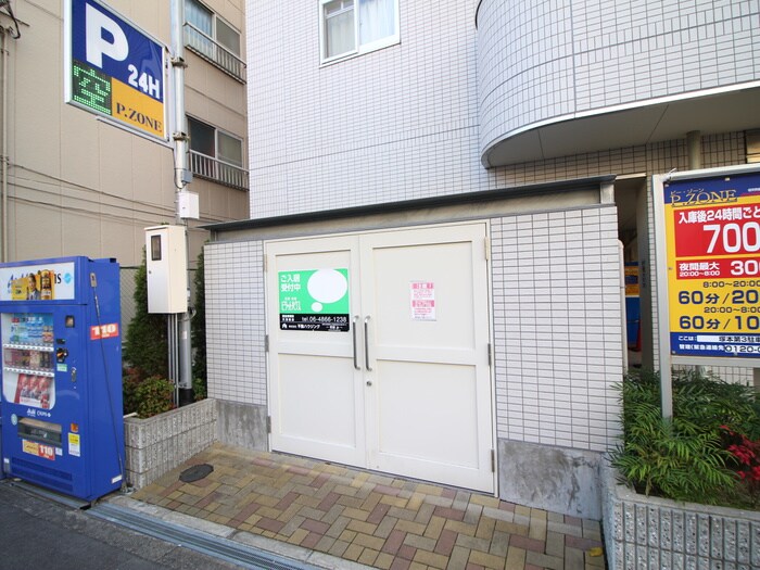 建物設備 グローリア新北野