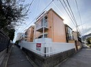 エクレールハイツ須磨浦の外観