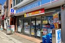 ローソン 須磨駅前店(コンビニ)まで250m エクレールハイツ須磨浦