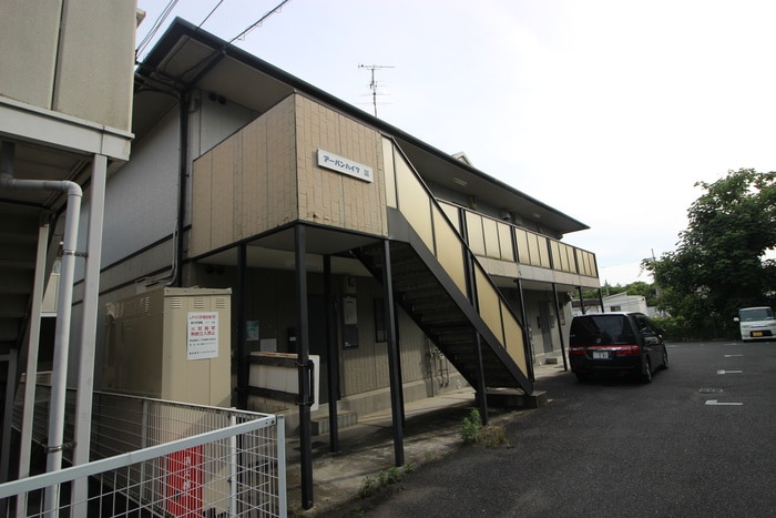 外観写真 ア－バンハイツⅢ