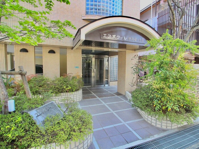 エントランス部分 エスポワール伊丹桜ｹ丘　Ⅱ