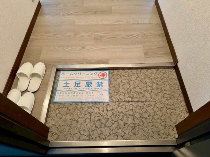 玄関 れいたくマンション