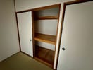 収納 れいたくマンション