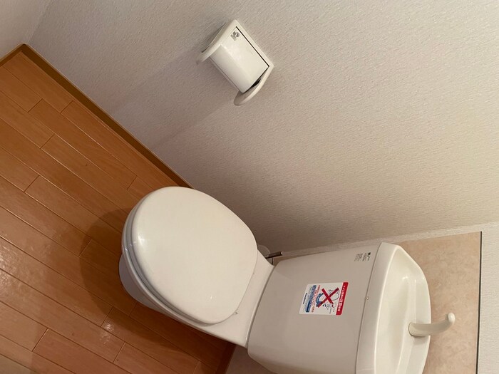 トイレ コンフォ－トⅡ