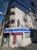 マンションハーモニー石原