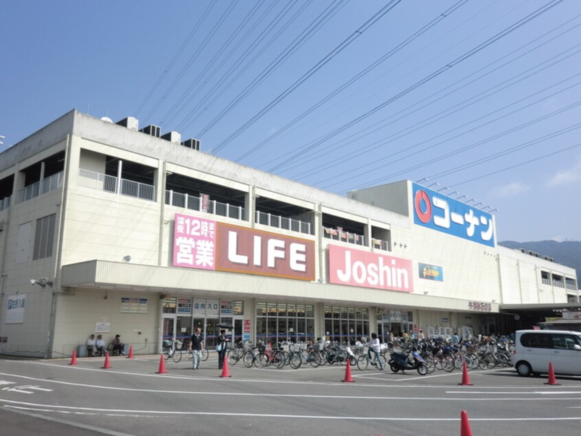 コーナン(電気量販店/ホームセンター)まで1500m パセオグリーンA