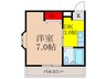 ルーチェ大住 1DKの間取り