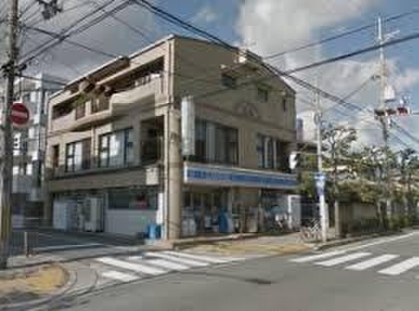 ローソン(コンビニ)まで261m ルーチェ大住