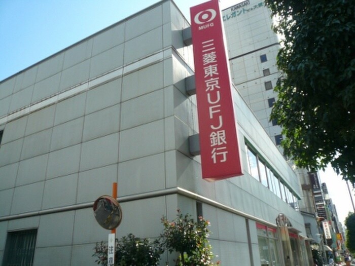 三菱UFJ銀行(銀行)まで330m ｴｽﾘｰﾄﾞ大阪梅田ﾘｭｸｽ(505)