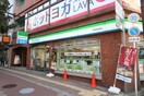 ファミリーマート長居駅西店(コンビニ)まで180m ニュ－サンピアザ