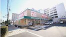 キリン堂(ドラッグストア)まで300m セオリー神戸クレール(906)