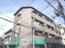 ハイツコスモスの外観