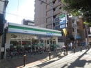 コンビニ(コンビニ)まで190m ハイツコスモス