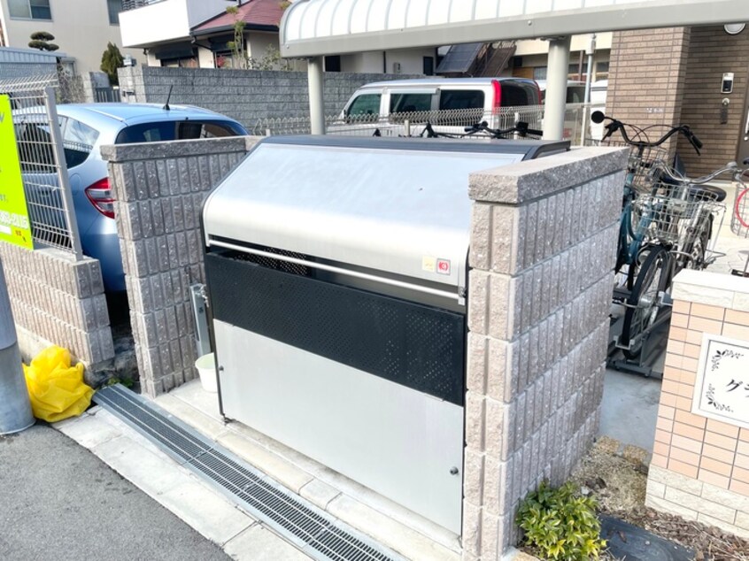 建物設備 グランツ　サータァ