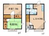 メゾネット山岸 2LDKの間取り