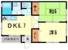 フェリセス 2DKの間取り