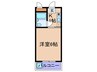 松月マンション 1Kの間取り