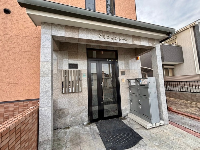 エントランス部分 グリフィンド－ル