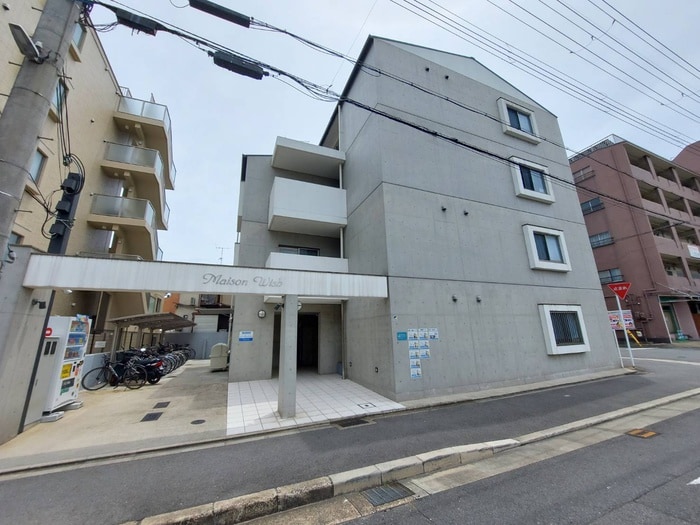 外観写真 メゾン・ウイッシュ