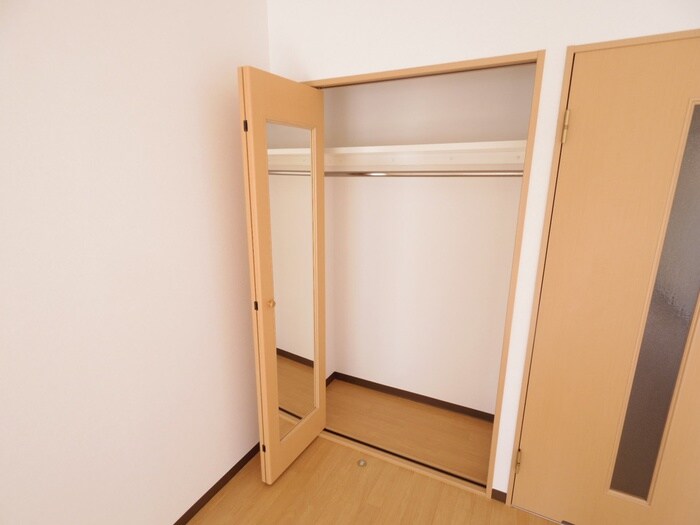 収納 メゾン・ウイッシュ