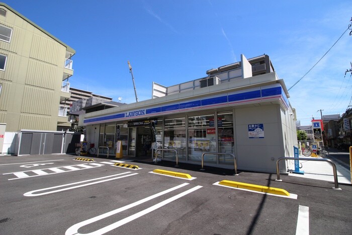 ローソン(コンビニ)まで450m La brise verte