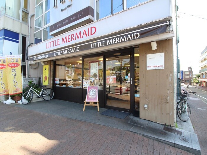 LITTLE MERMAID(リトル マーメイド) 夙川店(その他飲食（ファミレスなど）)まで270m 夙川･井上ビル