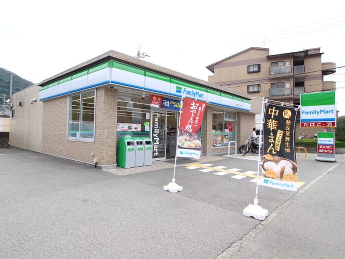 ファミリーマート 川西でざいけ店(コンビニ)まで447m 中西第1ハイツ
