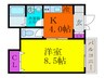 セレ－ン清和園 1Kの間取り