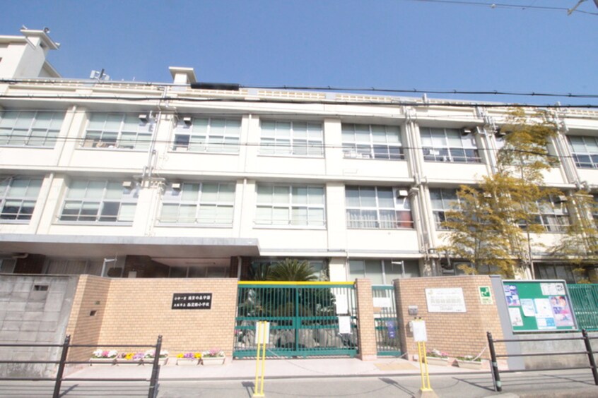 西淡路小学校(小学校)まで177m ハイツ上新３西淡路