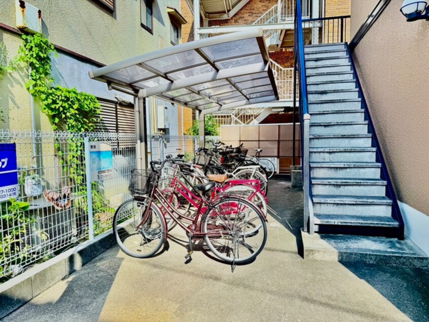 駐輪場 グリーンヒルカリム