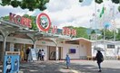 王子動物園(公園)まで500m Ｅｕｐｈｏｒｉａ籠池通