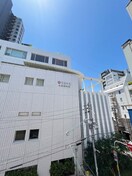 室内からの展望 サニーサイド上田