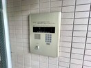 建物設備 アヴェニール岡本