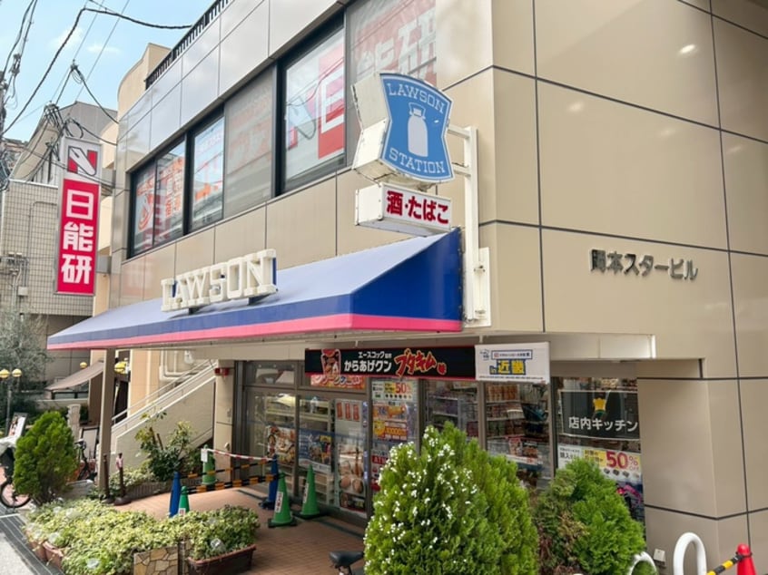 ローソン(コンビニ)まで700m アヴェニール岡本