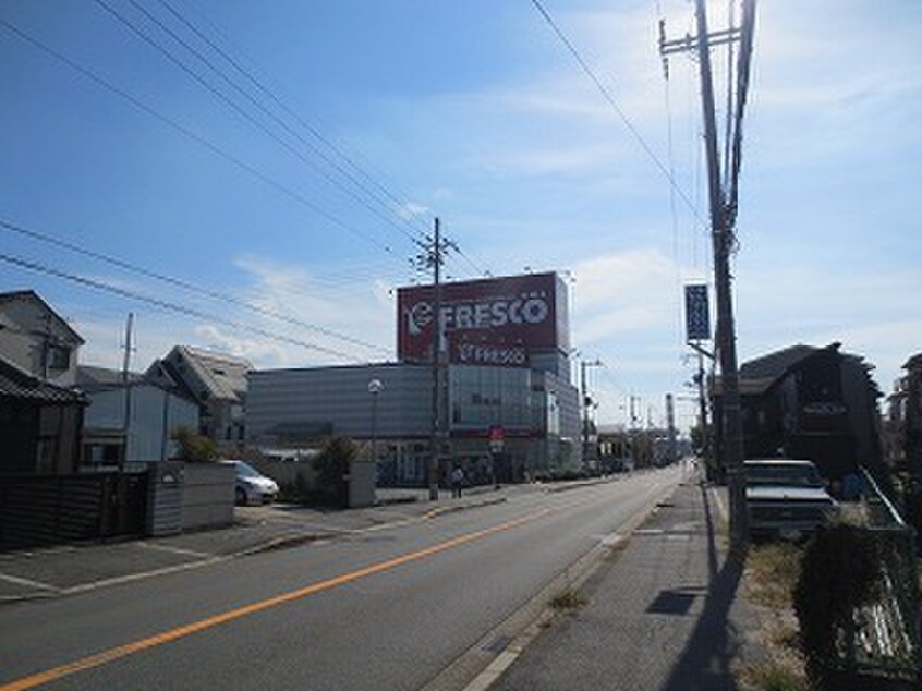 フレスコ招堤店(スーパー)まで333m サンシャインⅠ